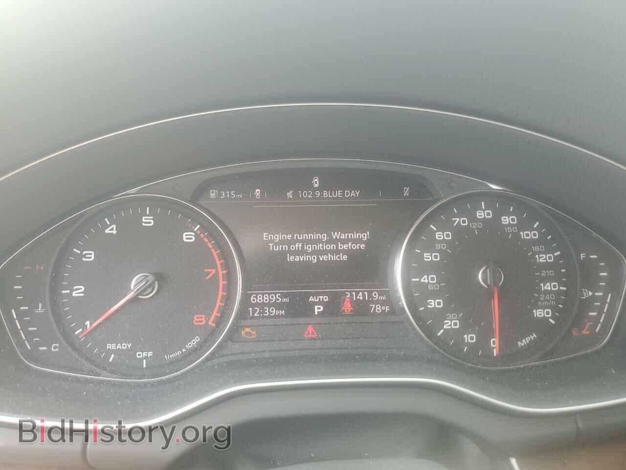 2019 AUDI Q5 - VIN: WA1ANAFY6K2097165 - Фото 9