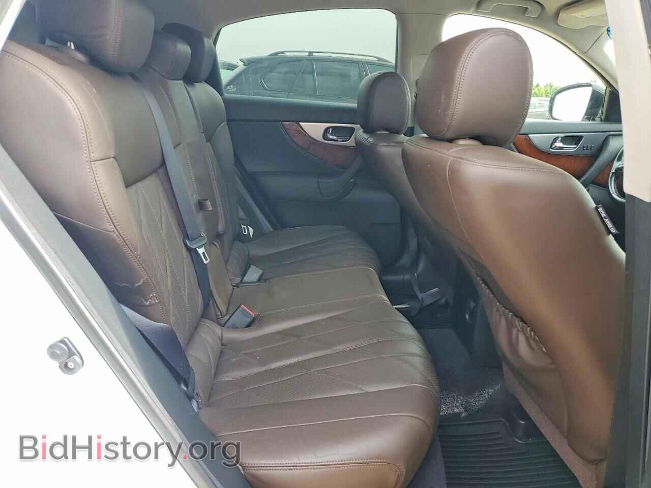 2012 INFINITI FX50 - VIN: JN8BS1MW8CM180398 - Photo 10