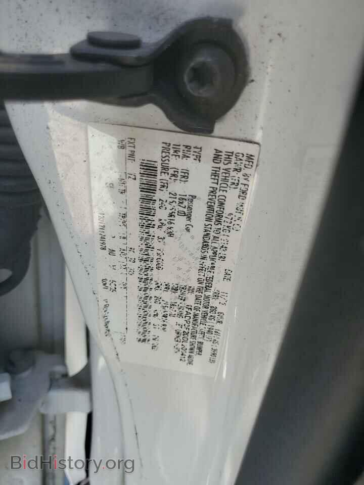 2013 FORD FOCUS - VIN: 1FADP3F20DL200412 - Фото 12