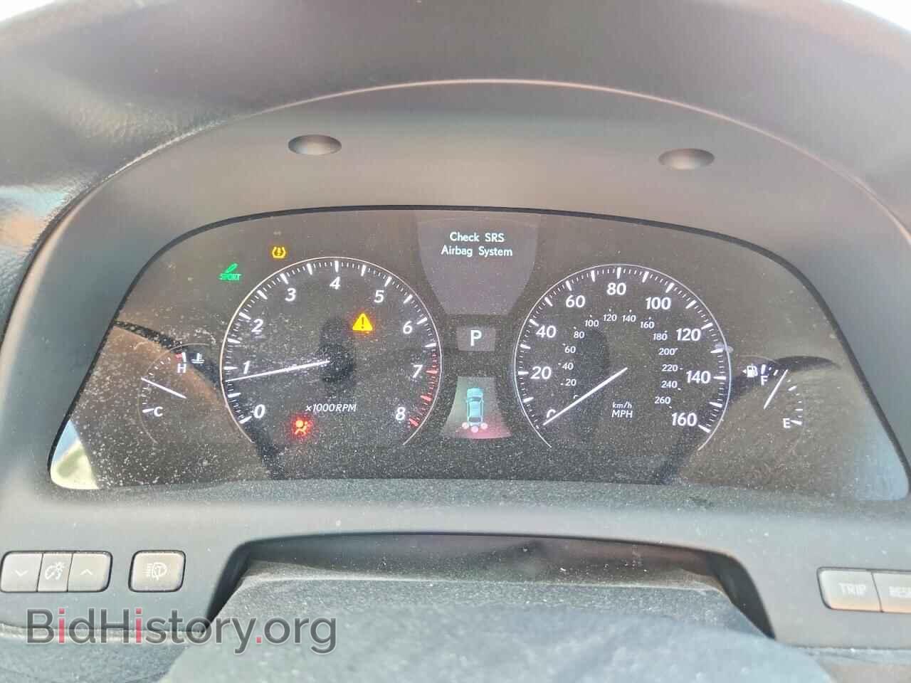 2010 LEXUS LS460 - VIN: JTHBL5EF4A5100986 - Photo 9