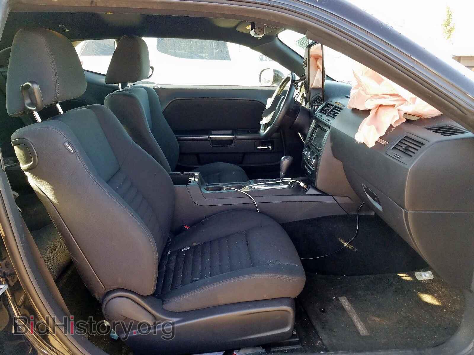 2013 DODGE CHALLENGER - VIN: 2C3CDYAG1DH641630 - Photo 5