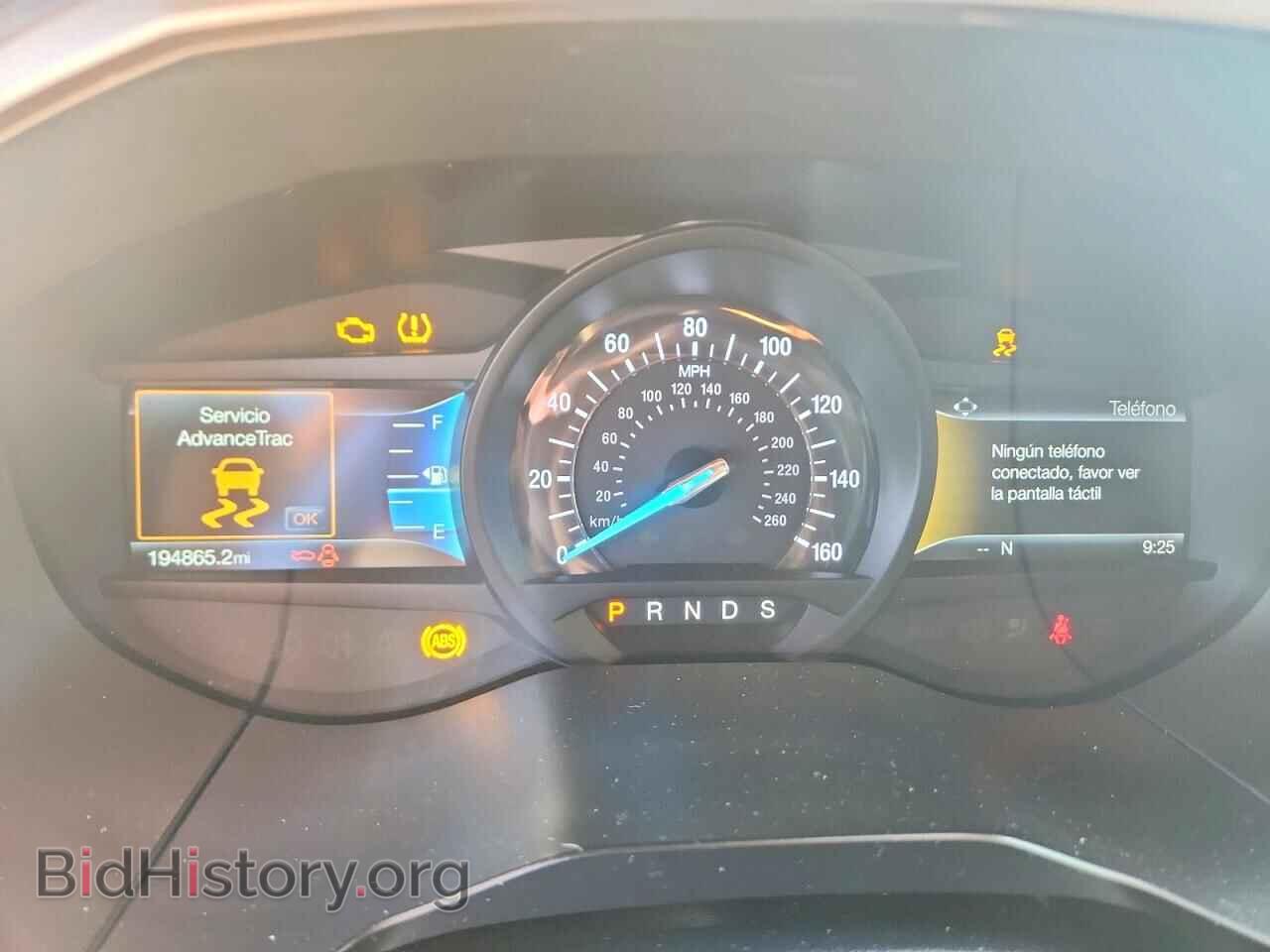 2020 FORD EDGE - VIN: 2FMPK3J96LBB48191 - Photo 9