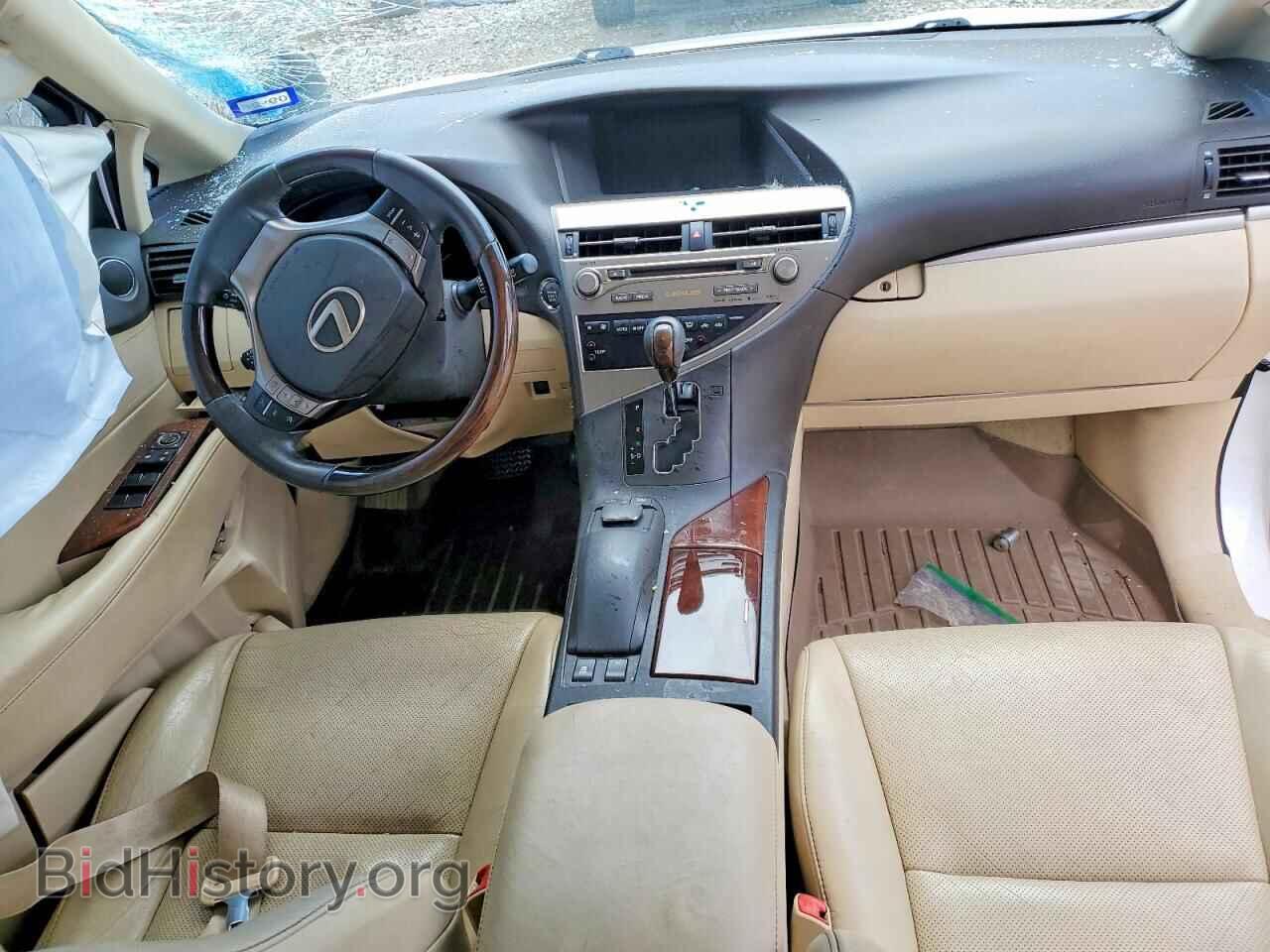2013 LEXUS RX350 - VIN: 2T2ZK1BAXDC088849 - Фото 8