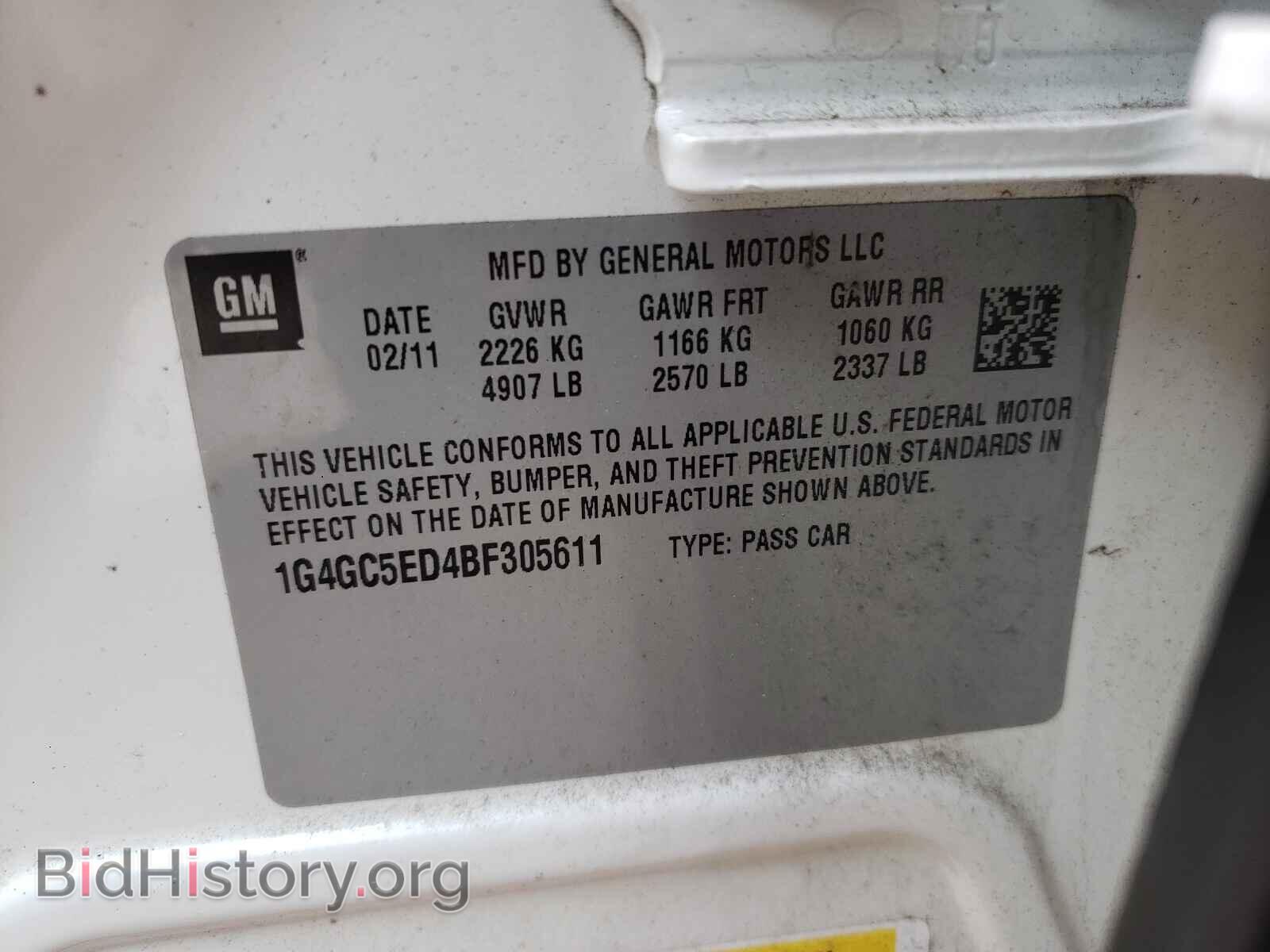 2011 BUICK LACROSSE - VIN: 1G4GC5ED4BF305611 - Фото 10