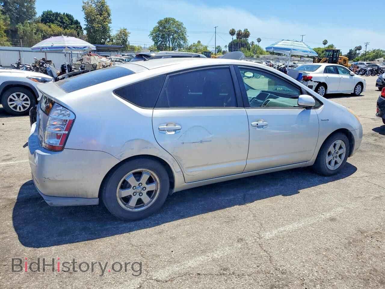 2009 TOYOTA PRIUS - VIN: JTDKB20U493474613 - Фото 3