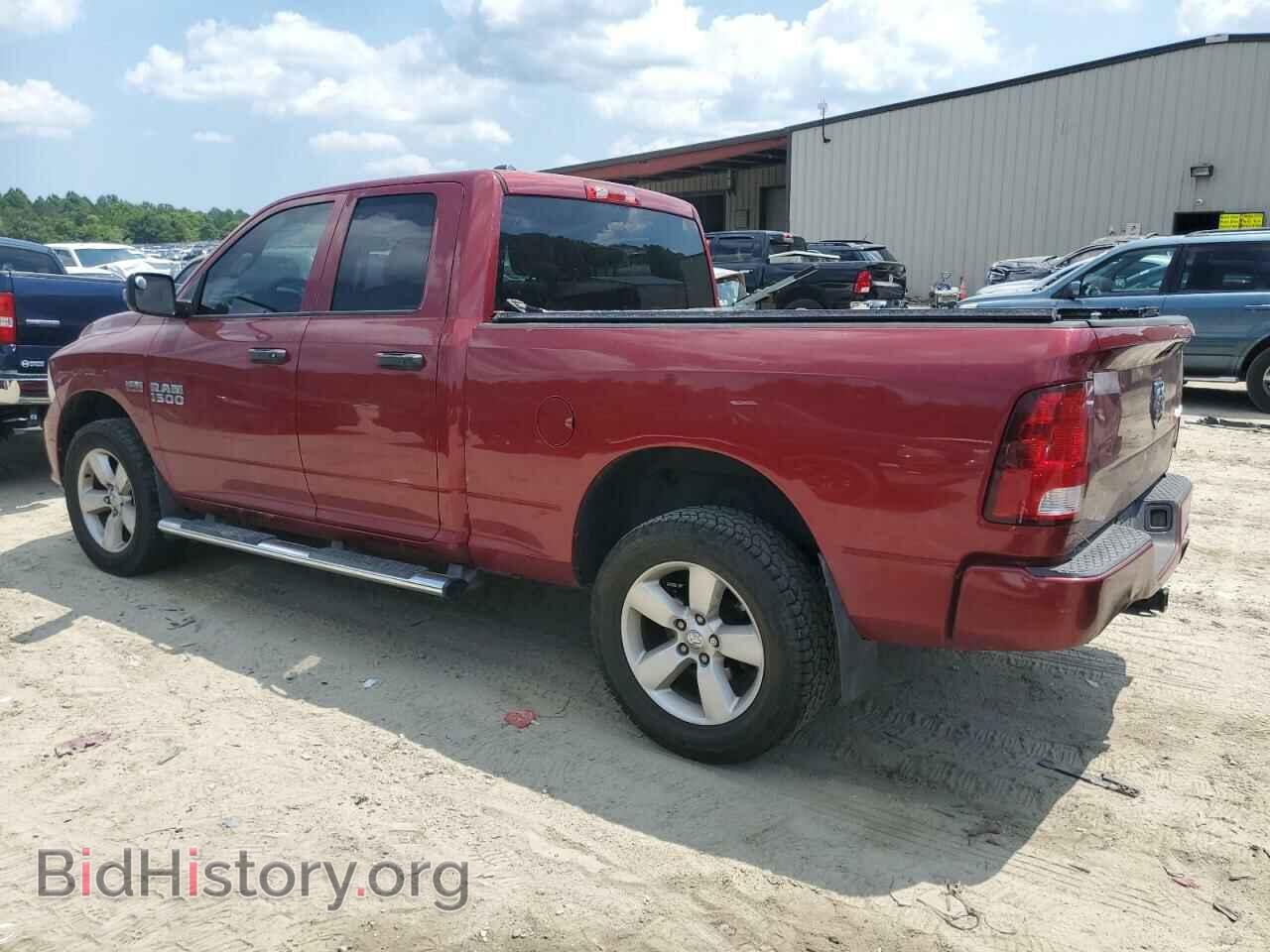 2015 RAM 1500 - VIN: 1C6RR7FT3FS616562 - Фото 2