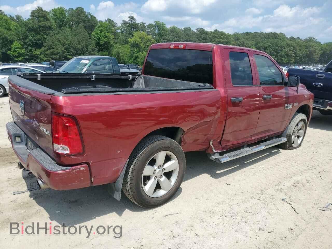 2015 RAM 1500 - VIN: 1C6RR7FT3FS616562 - Фото 3