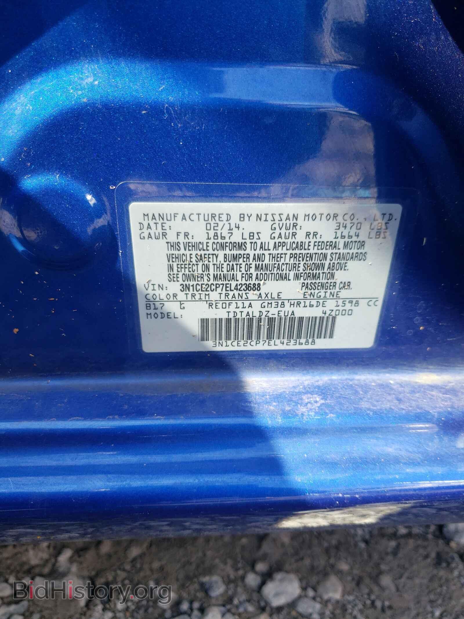 2014 NISSAN VERSA - VIN: 3N1CE2CP7EL423688 - Фото 10
