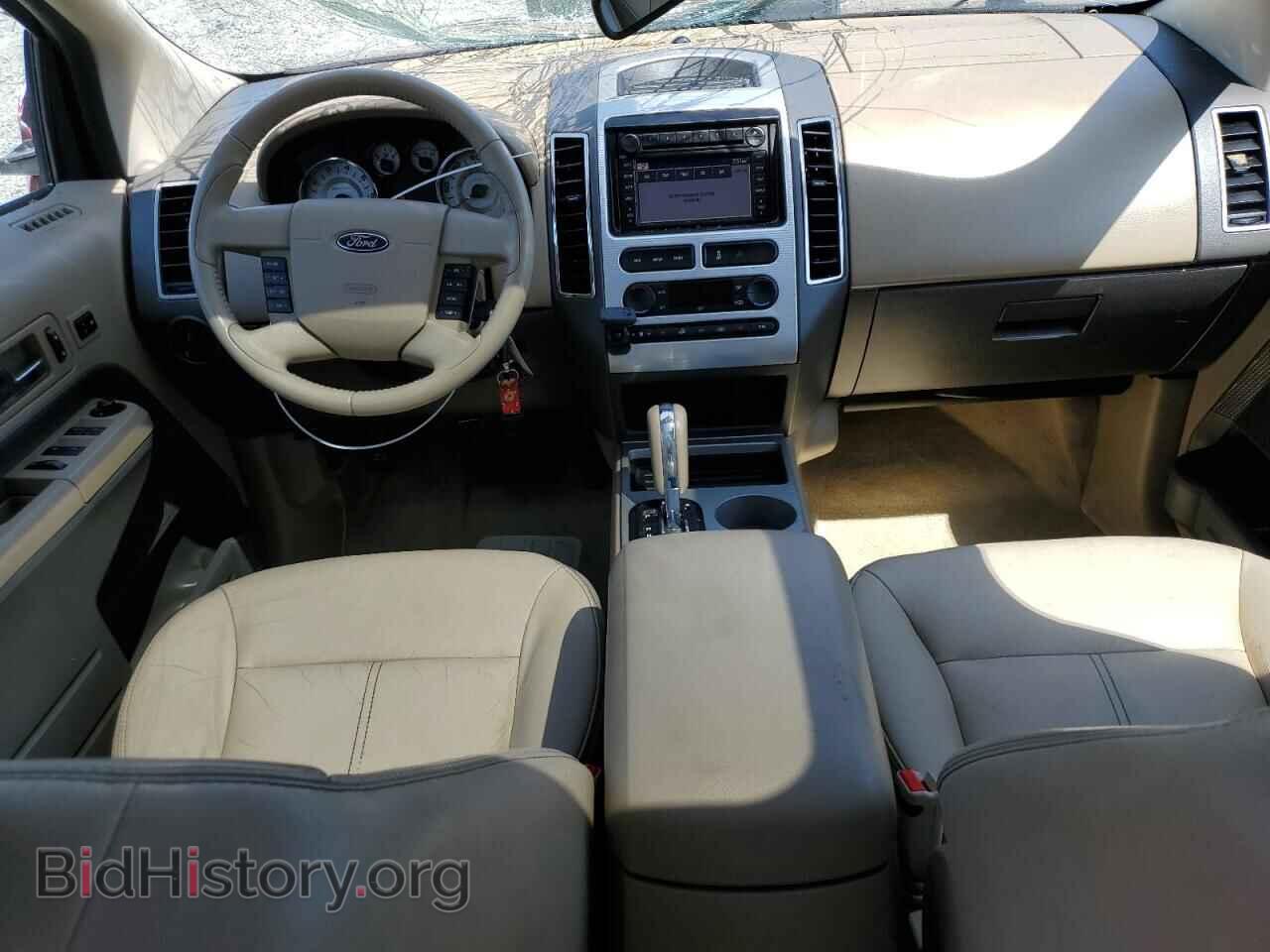 2007 FORD EDGE - VIN: 2FMDK49C17BB50137 - Фото 8