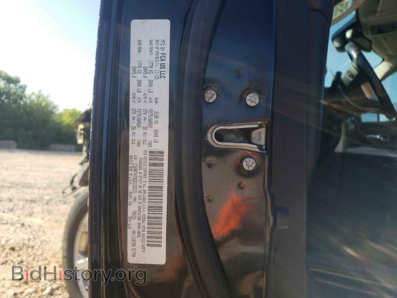 2016 RAM 1500 - VIN: 1C6RR7NT9GS153121 - Фото 12