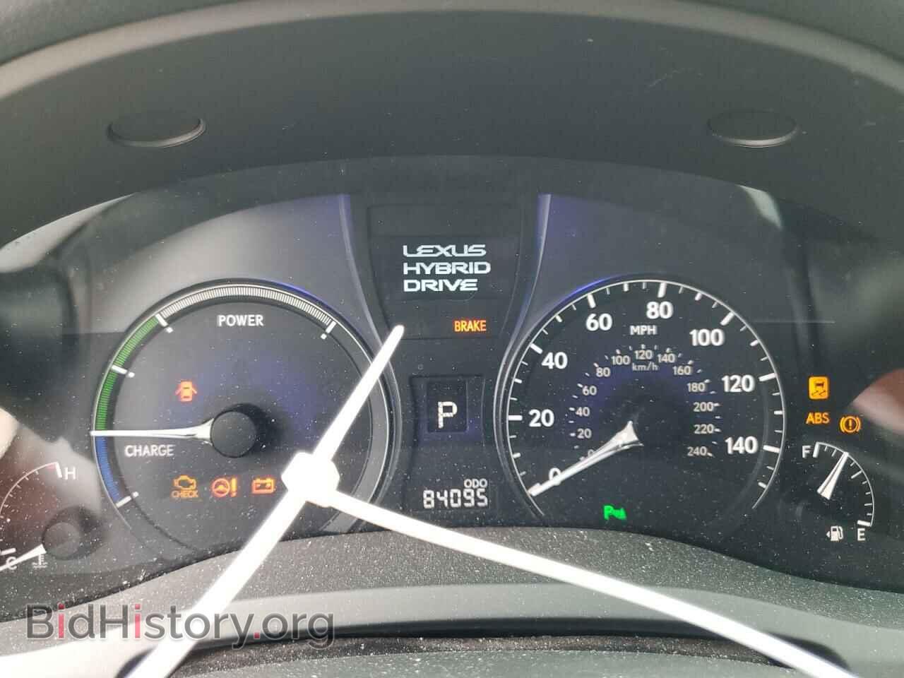 2011 LEXUS RX450 - VIN: JTJBC1BA4B2043739 - Фото 9