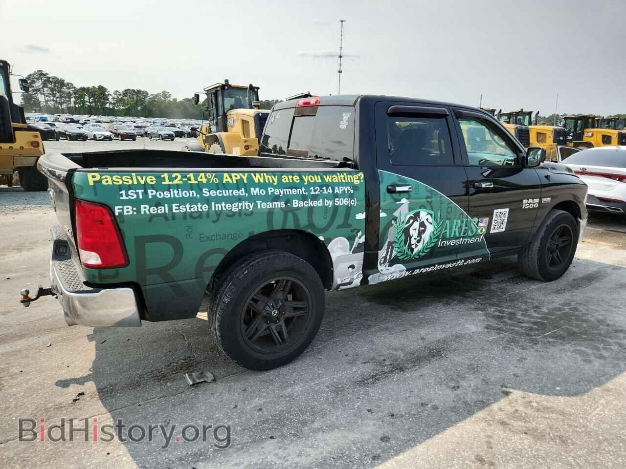 2016 RAM 1500 - VIN: 3C6RR7LT6GG164183 - Photo 3