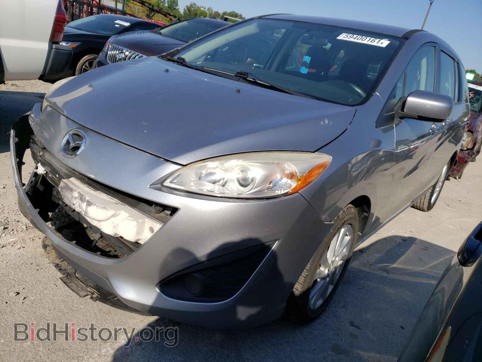 2012 MAZDA 5 - VIN: JM1CW2BL0C0115877 - Photo 2