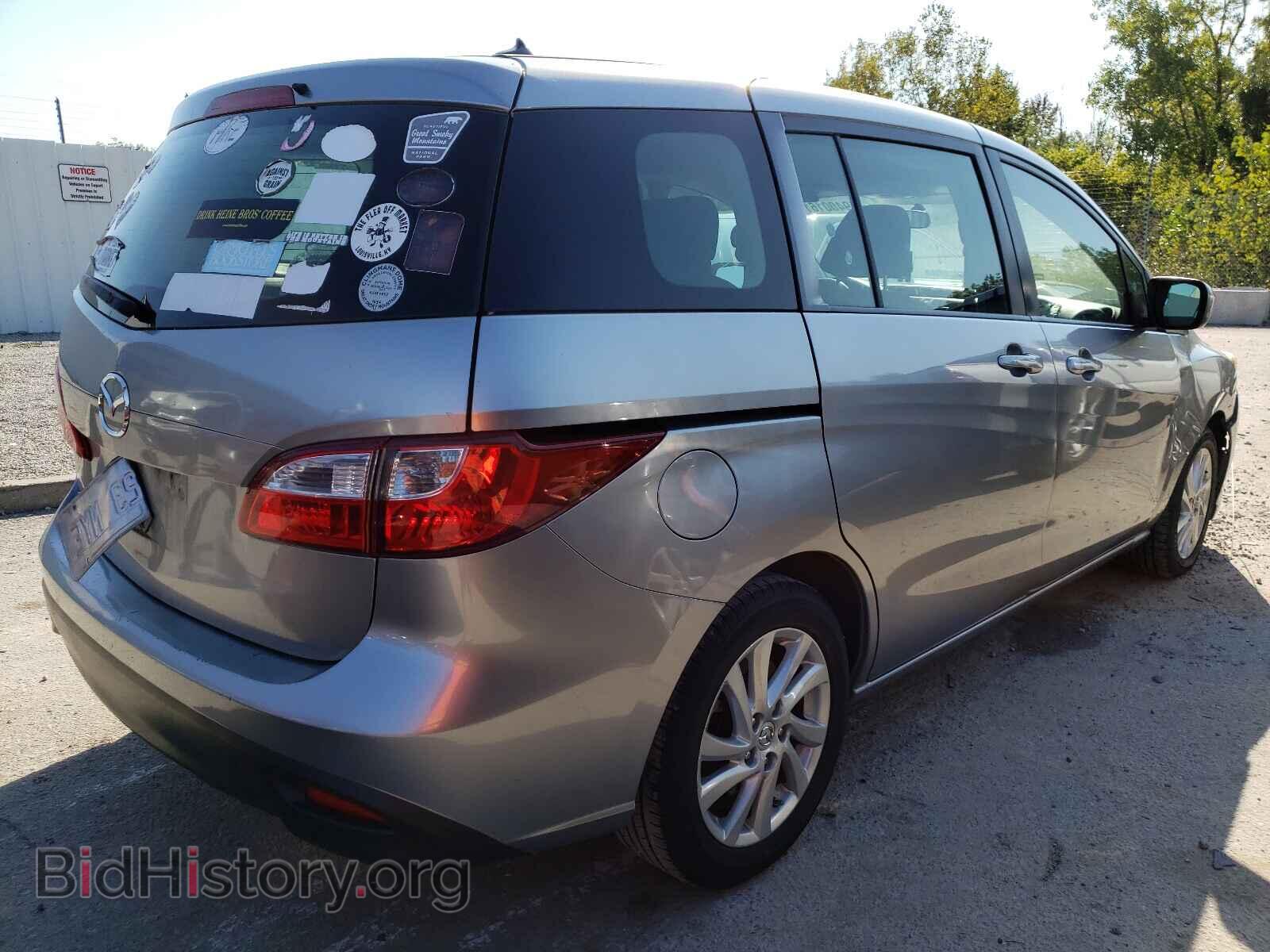 2012 MAZDA 5 - VIN: JM1CW2BL0C0115877 - Photo 4