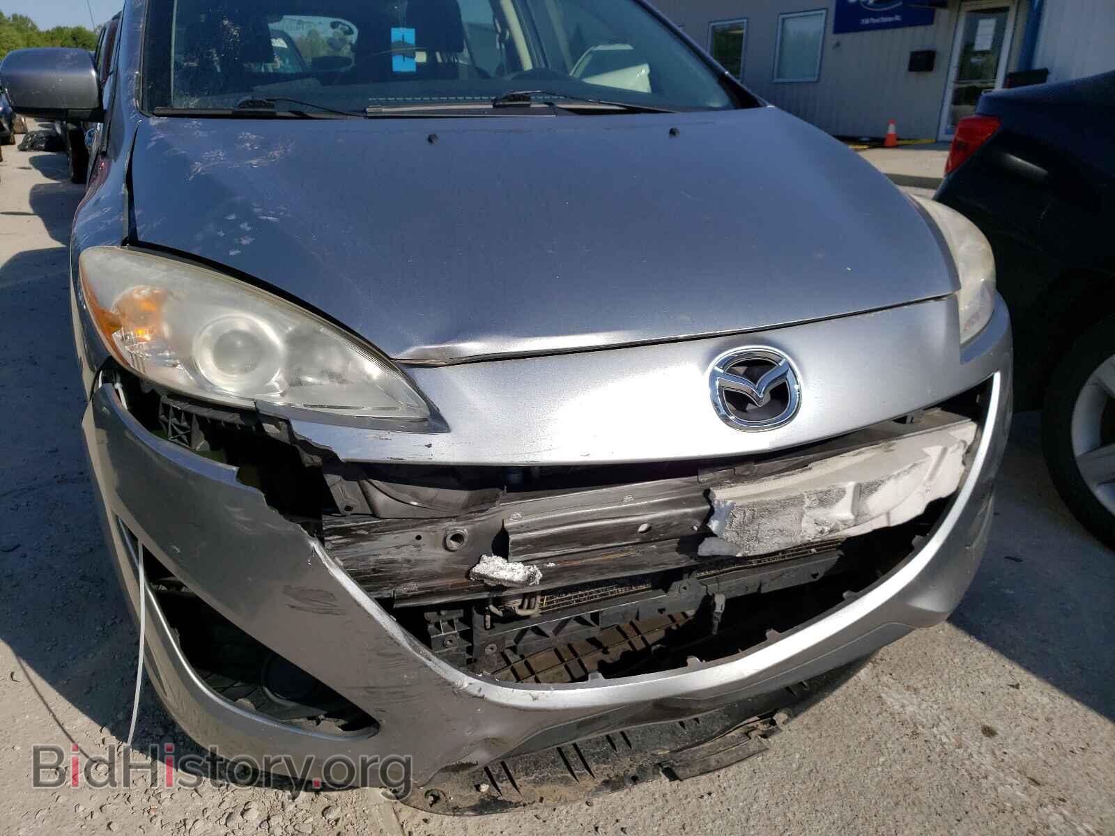 2012 MAZDA 5 - VIN: JM1CW2BL0C0115877 - Photo 9