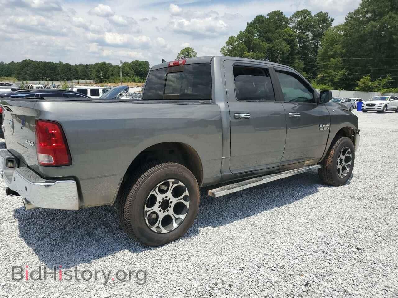 2013 RAM 1500 - VIN: 1C6RR7LT4DS653217 - Photo 3