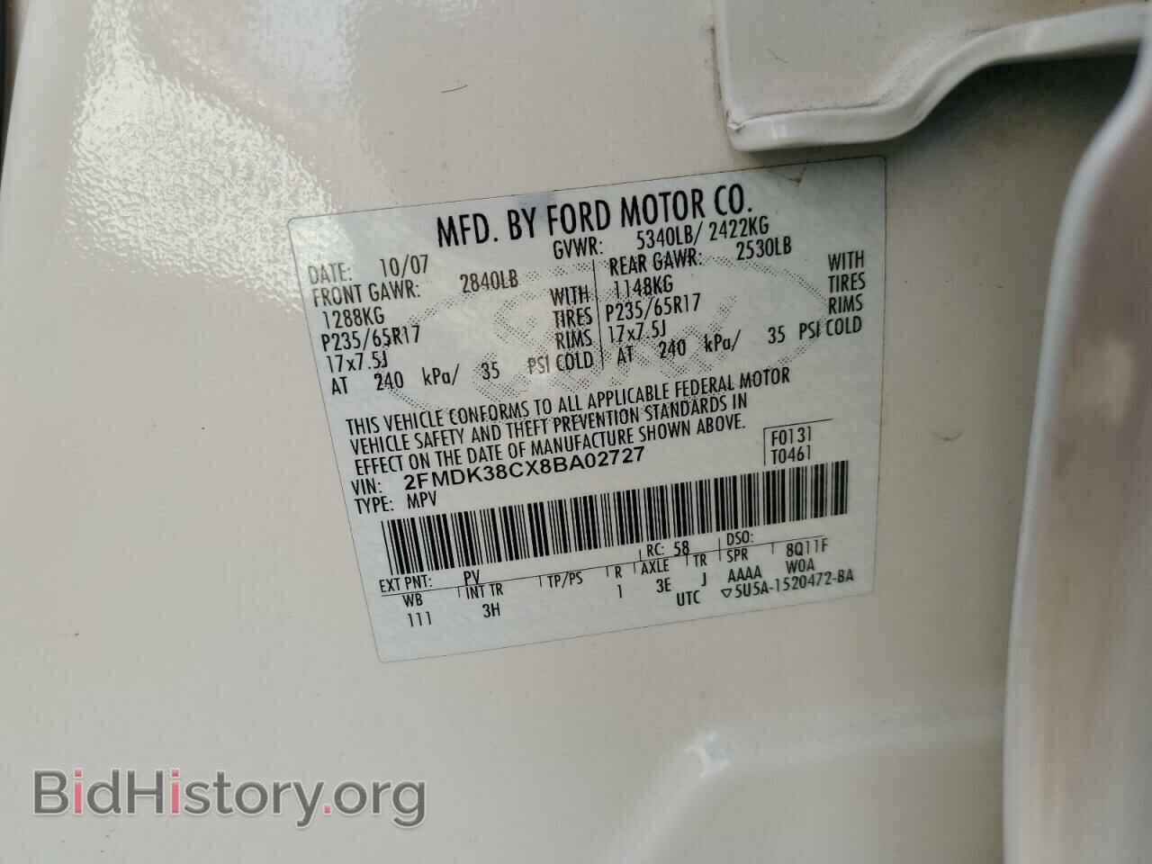 2008 FORD EDGE - VIN: 2FMDK38CX8BA02727 - Фото 10