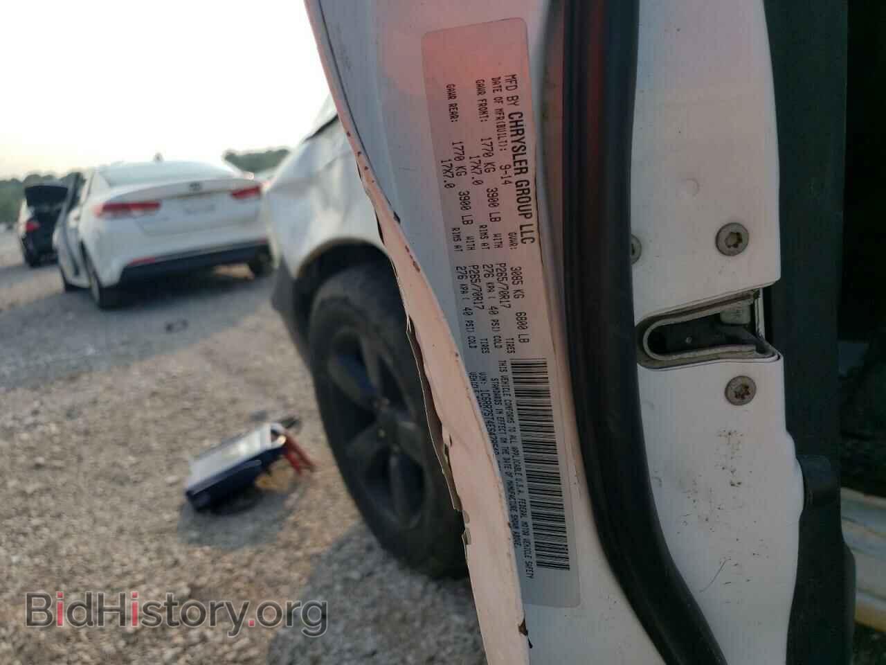 2014 RAM 1500 - VIN: 1C6RR7ST4ES478549 - Photo 12
