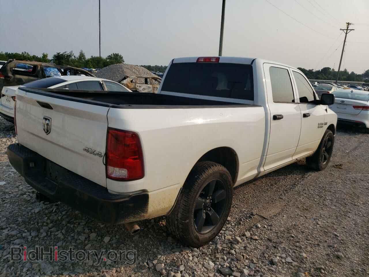 2014 RAM 1500 - VIN: 1C6RR7ST4ES478549 - Photo 3
