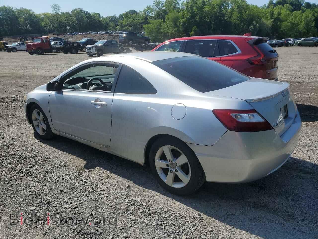 2007 HONDA CIVIC - VIN: 2HGFG11897H508071 - Фото 2