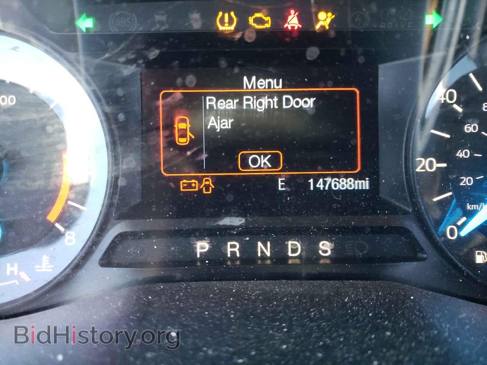 2017 FORD EXPLORER - VIN: 1FM5K7BH0HGB59014 - Photo 8