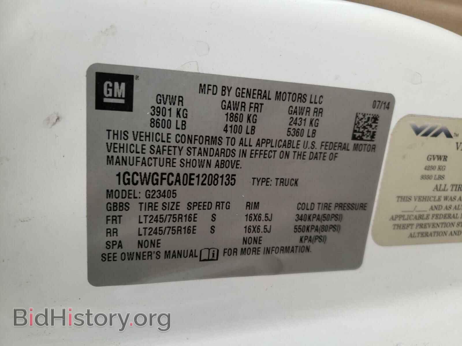 2014 CHEVROLET EXPRESS - VIN: 1GCWGFCA0E1208135 - Фото 10