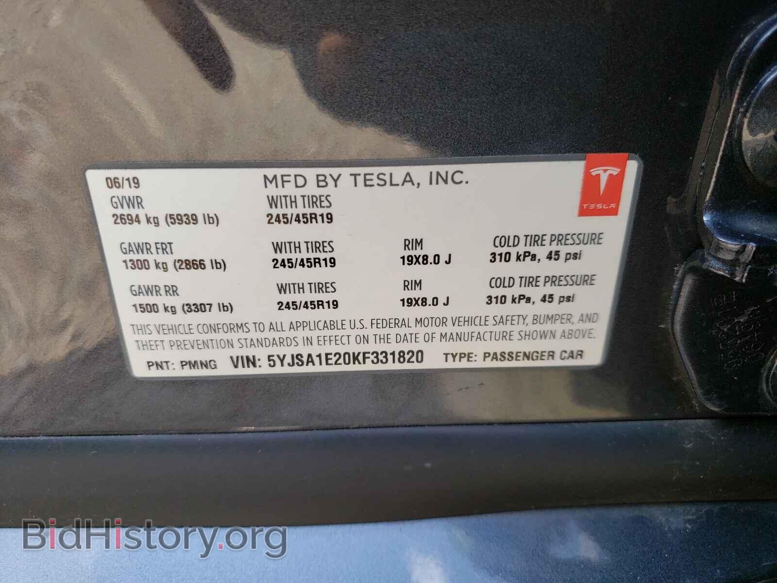 2019 TESLA MODEL S - VIN: 5YJSA1E20KF331820 - Фото 10
