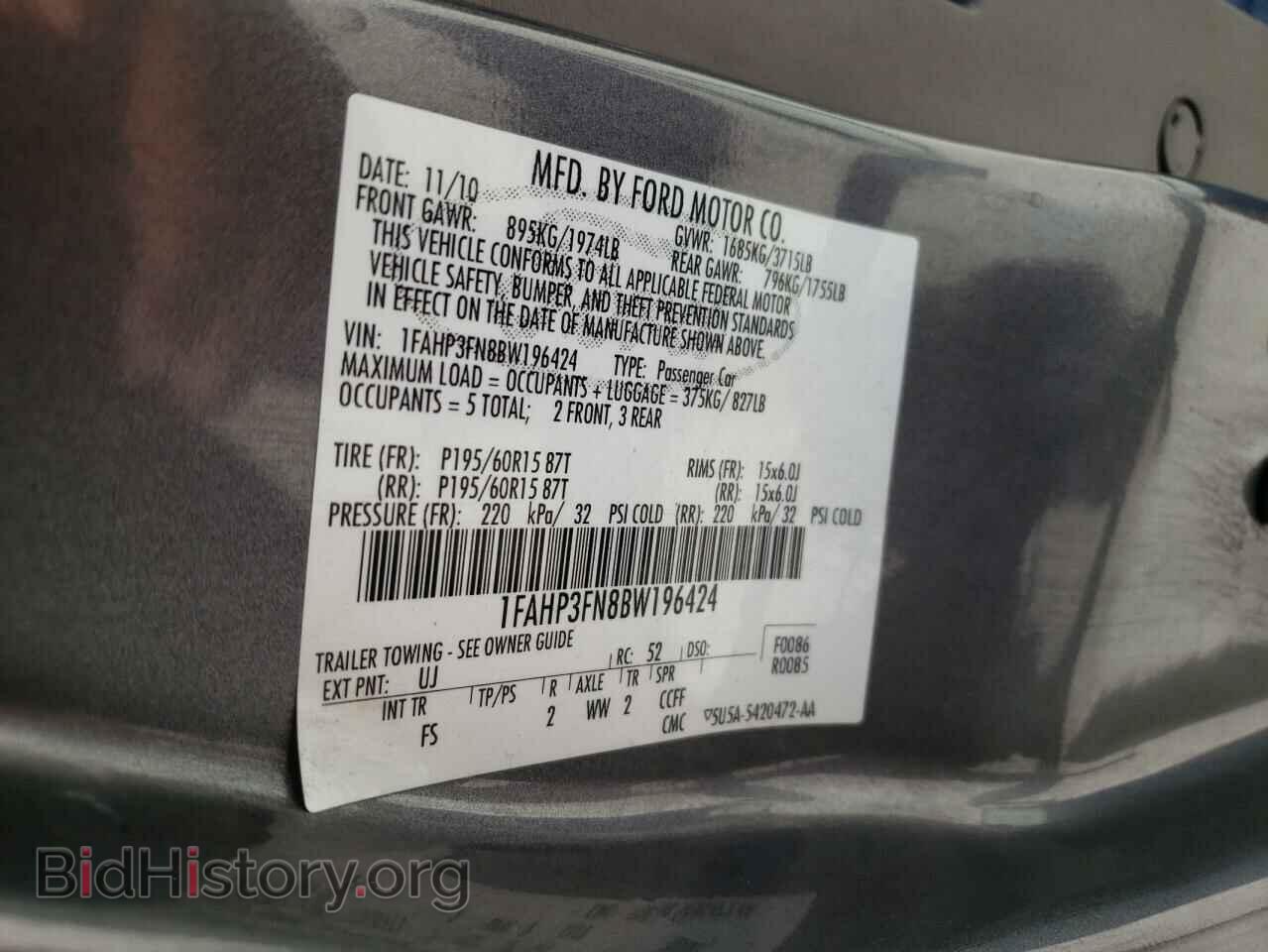 2011 FORD FOCUS - VIN: 1FAHP3FN8BW196424 - Фото 10