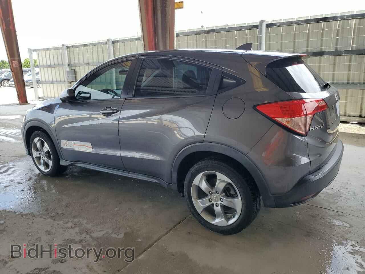 2017 HONDA HR-V - VIN: 3CZRU5H33HM725764 - Фото 2