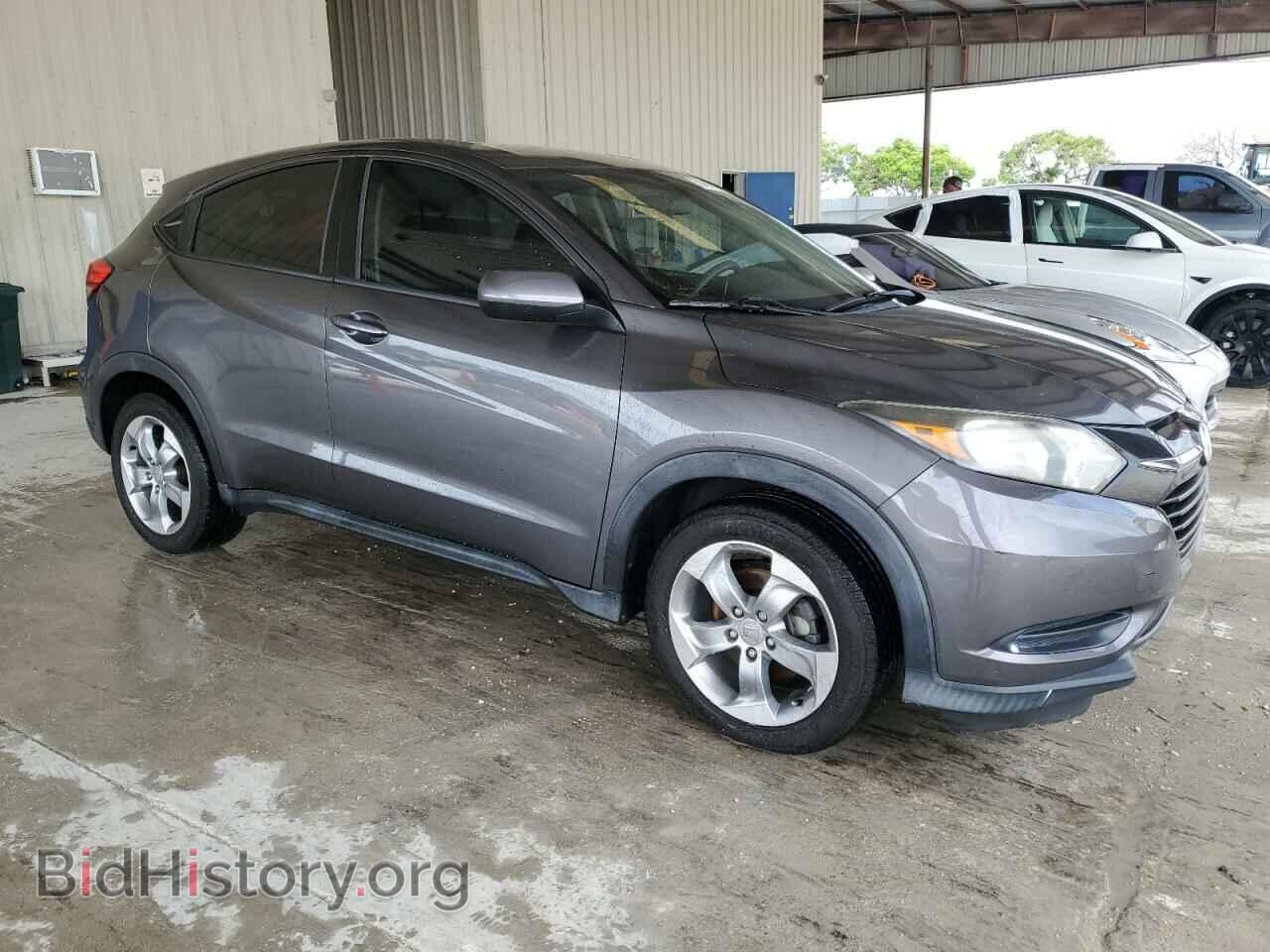 2017 HONDA HR-V - VIN: 3CZRU5H33HM725764 - Фото 4