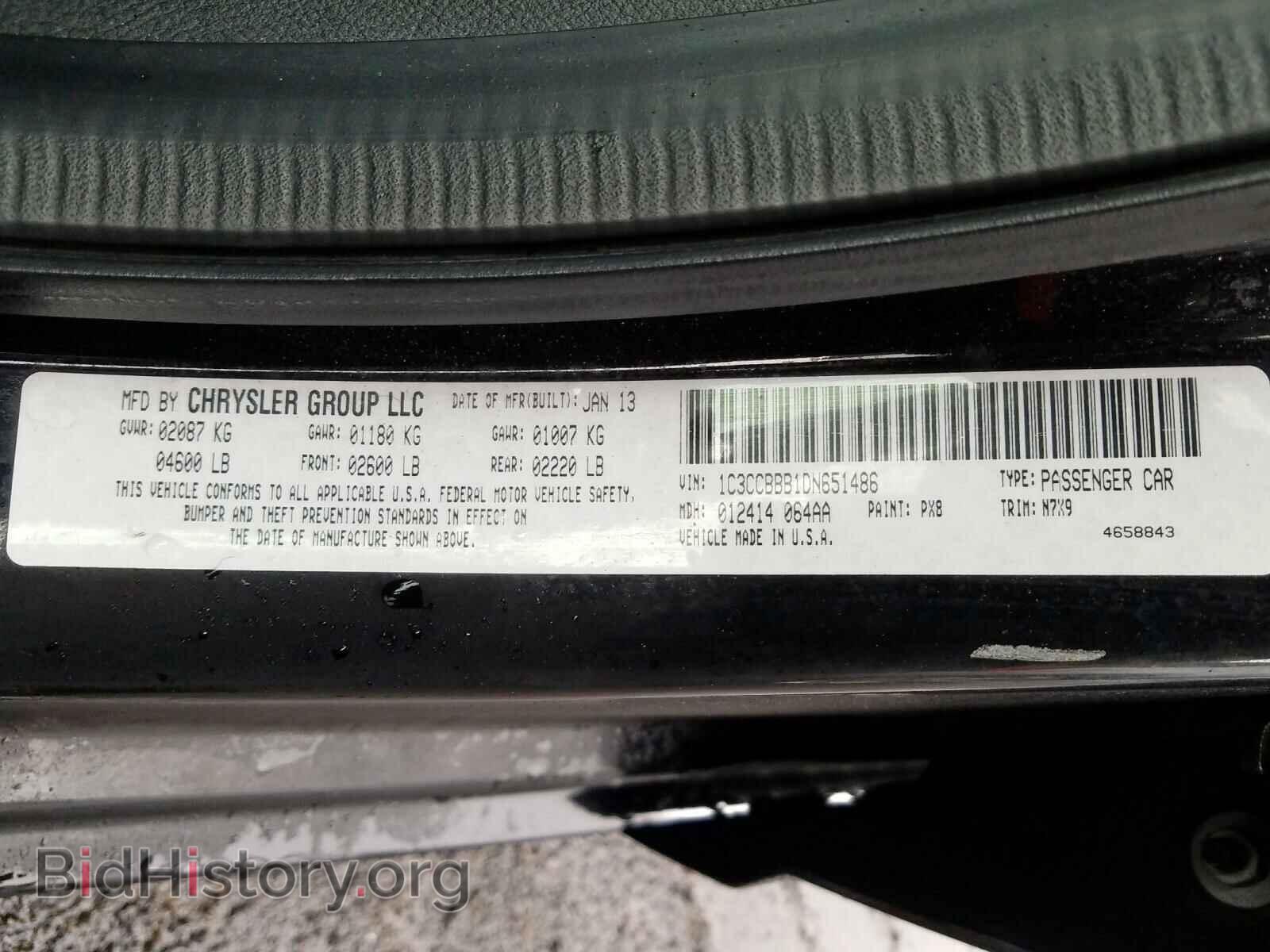 2013 CHRYSLER 200 - VIN: 1C3CCBBB1DN651486 - Фото 10
