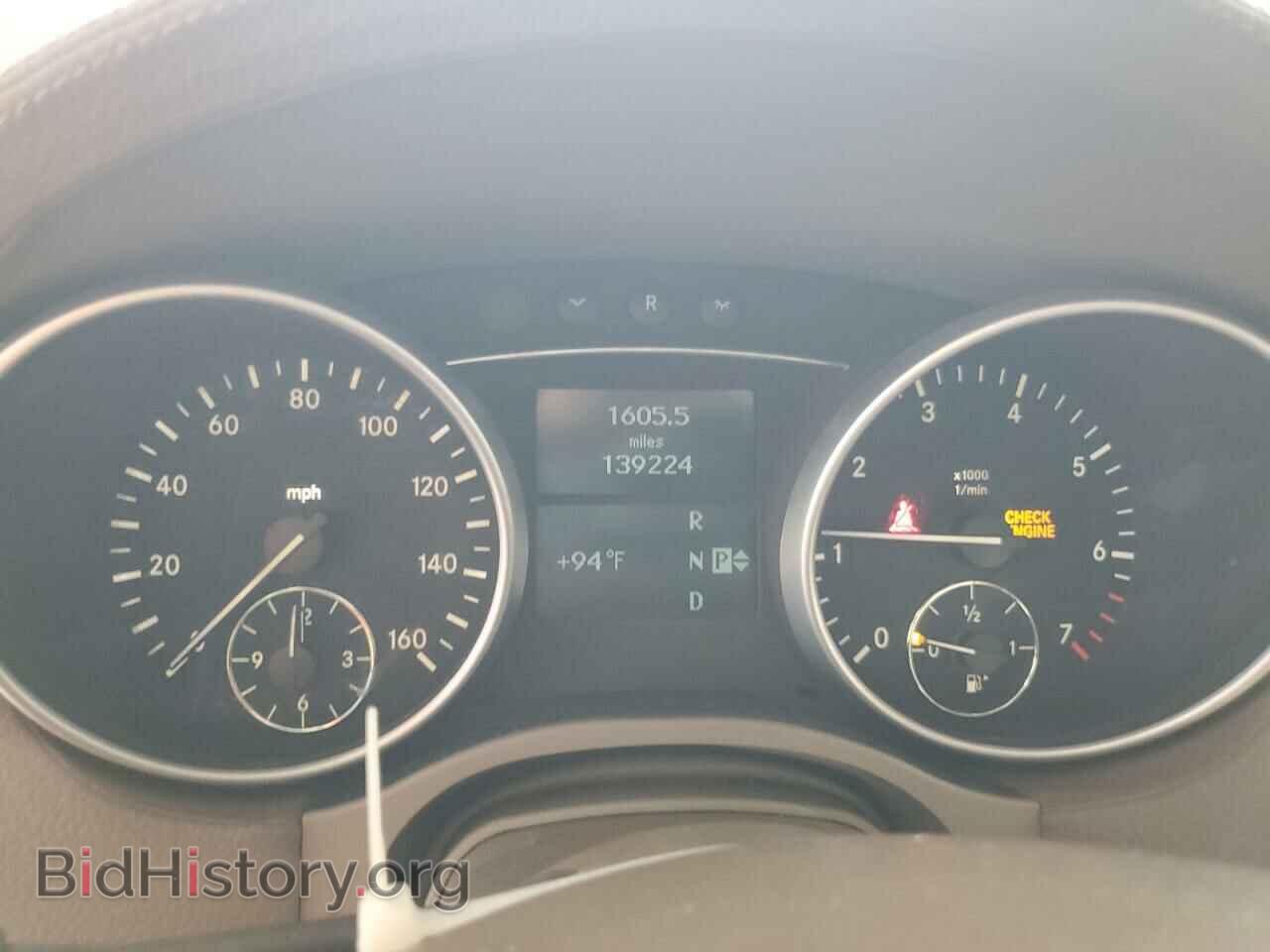 2007 MERCEDES-BENZ GL-CLASS - VIN: 4JGBF71E67A219684 - Photo 9