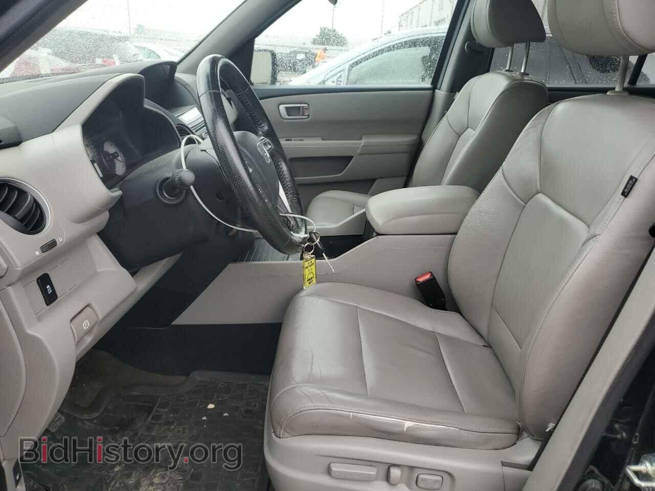 2015 HONDA PILOT - VIN: 5FNYF3H62FB015833 - Фото 7