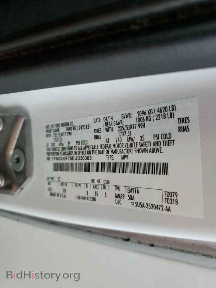2014 FORD ESCAPE - VIN: 1FMCU0F75EUD30363 - Фото 10