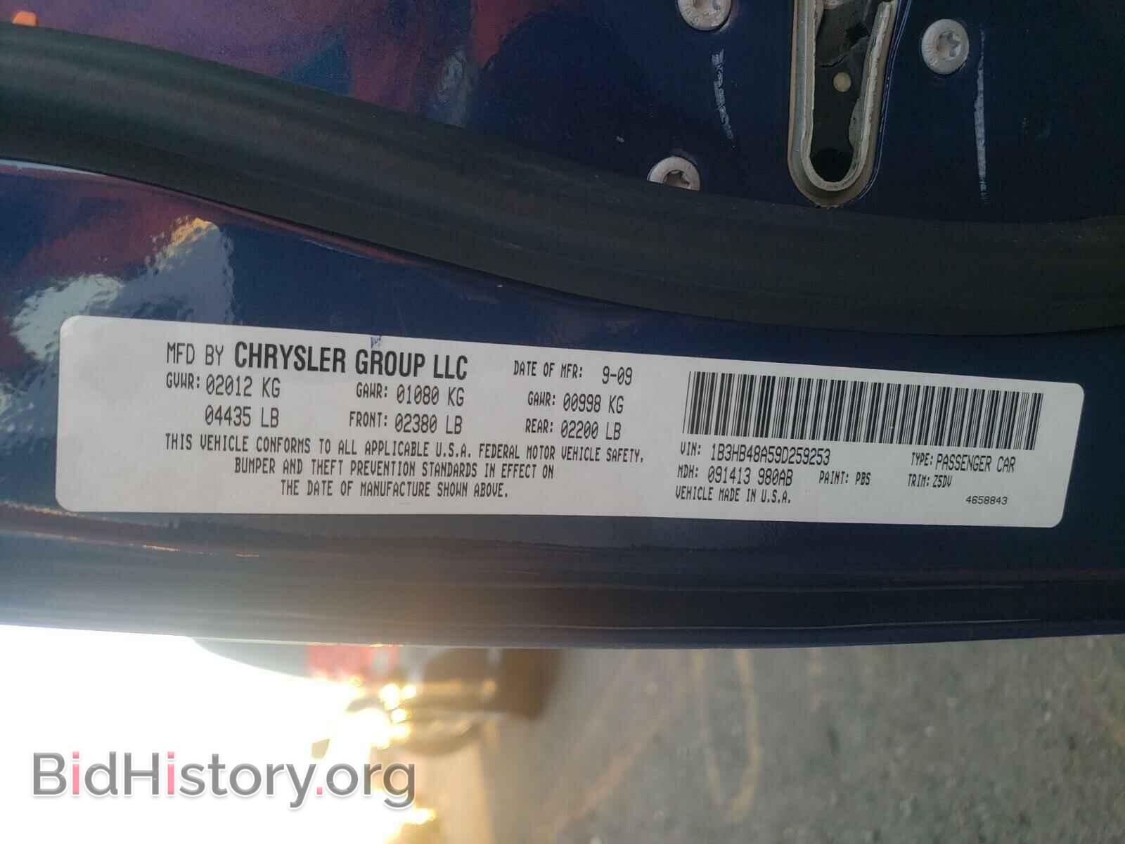 2009 DODGE CALIBER - VIN: 1B3HB48A59D259253 - Фото 10
