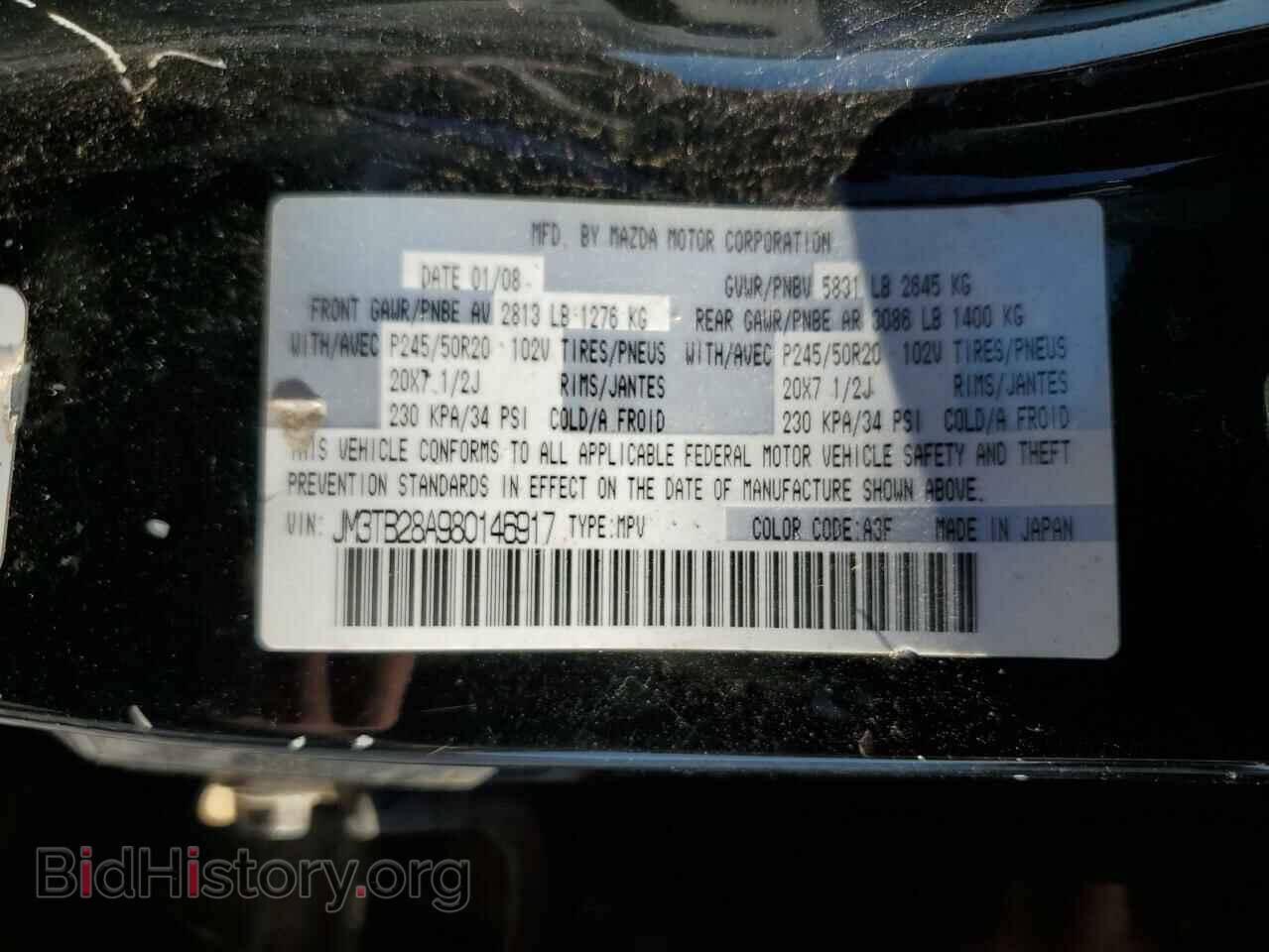 2008 MAZDA CX-9 - VIN: JM3TB28A980146917 - Фото 10