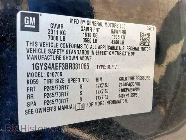 2011 CADILLAC ESCALADE - VIN: 1GYS4AEF3BR331065 - Фото 10