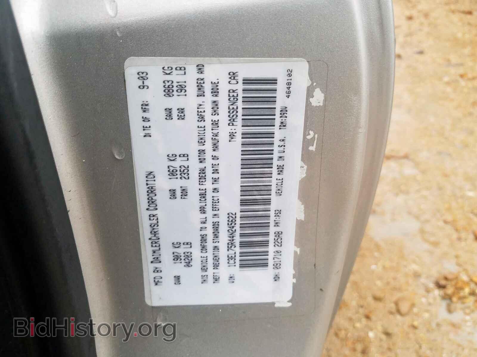 2004 CHRYSLER SEBRING - VIN: 1C3EL75R44N245622 - Фото 10