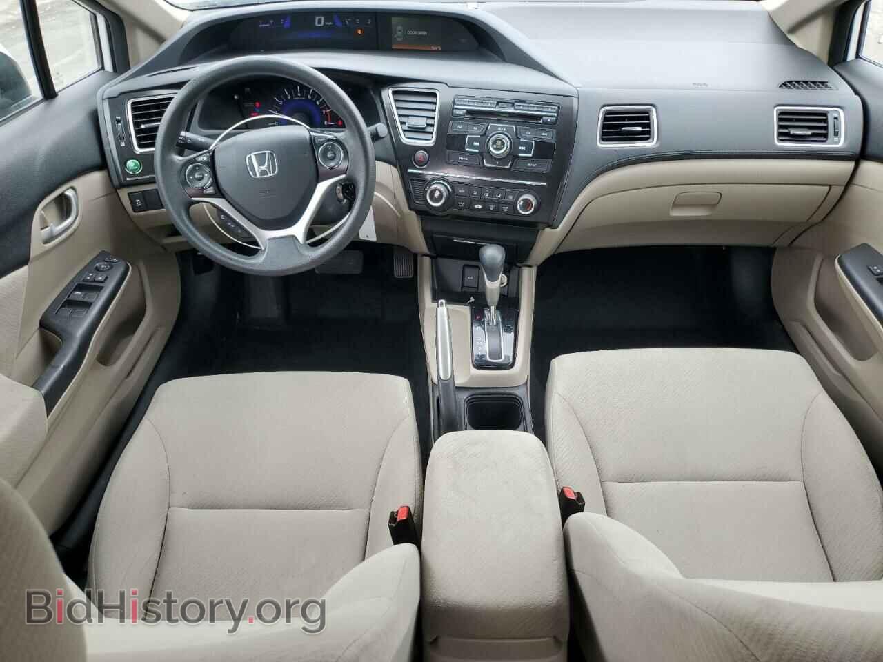 2013 HONDA CIVIC - VIN: 2HGFB2F51DH515787 - Фото 8