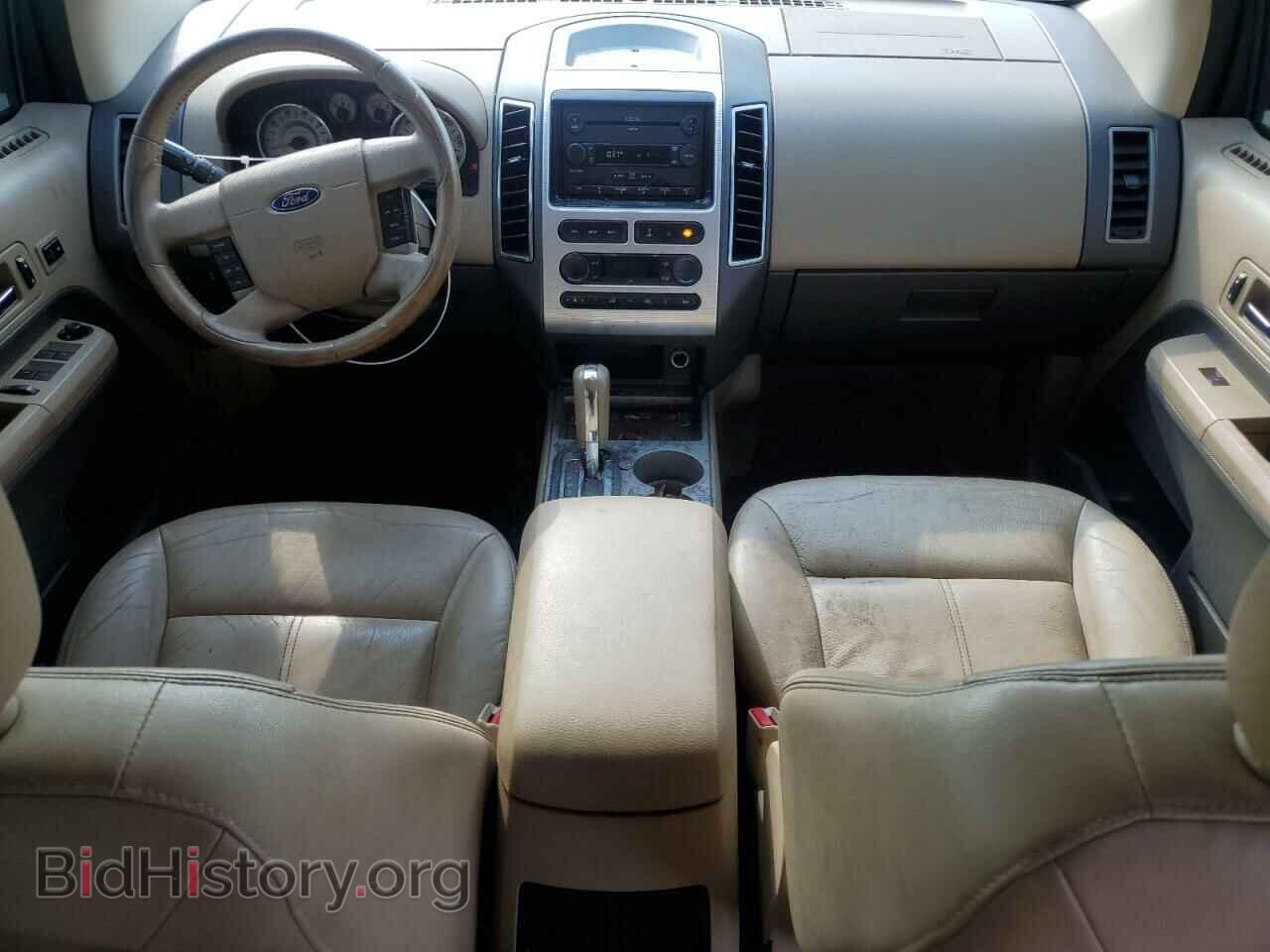 2007 FORD EDGE - VIN: 2FMDK49C47BA53126 - Photo 8