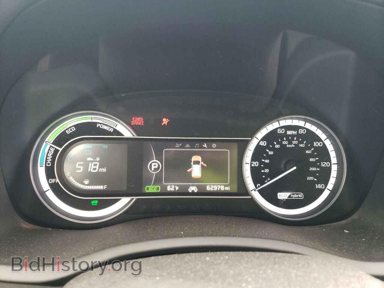 2019 KIA NIRO - VIN: KNDCB3LC8K5339335 - Фото 9