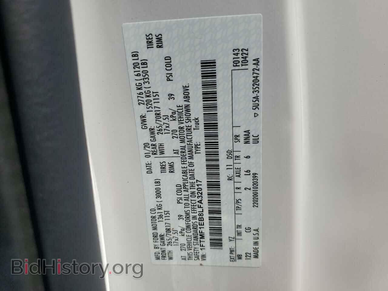 2020 FORD All Models - VIN: 1FTMF1EB8LFA32017 - Фото 13