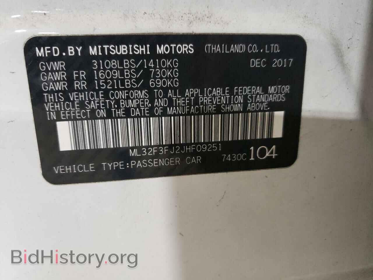 2018 MITSUBISHI MIRAGE - VIN: ML32F3FJ2JHF09251 - Фото 13