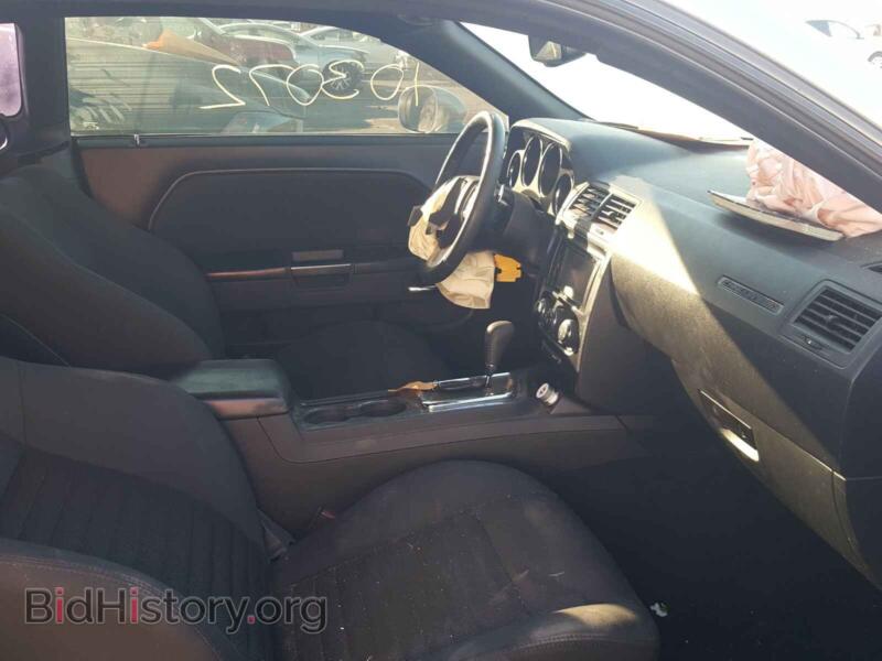 2013 Dodge CHALLENGER (VIN 2C3CDYAG1DH620051) — фото 5 из 10