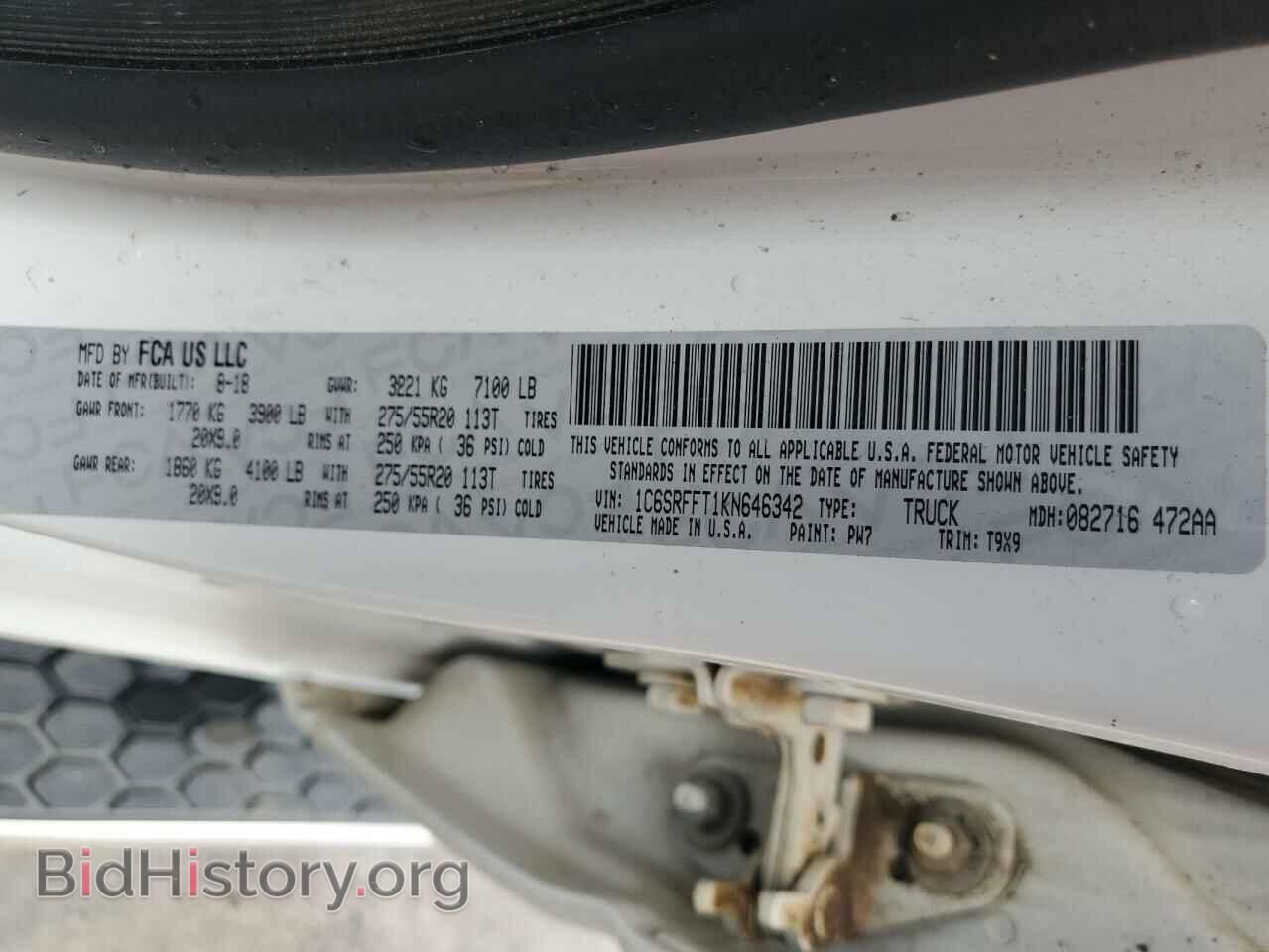 2019 RAM 1500 - VIN: 1C6SRFFT1KN646342 - Фото 12