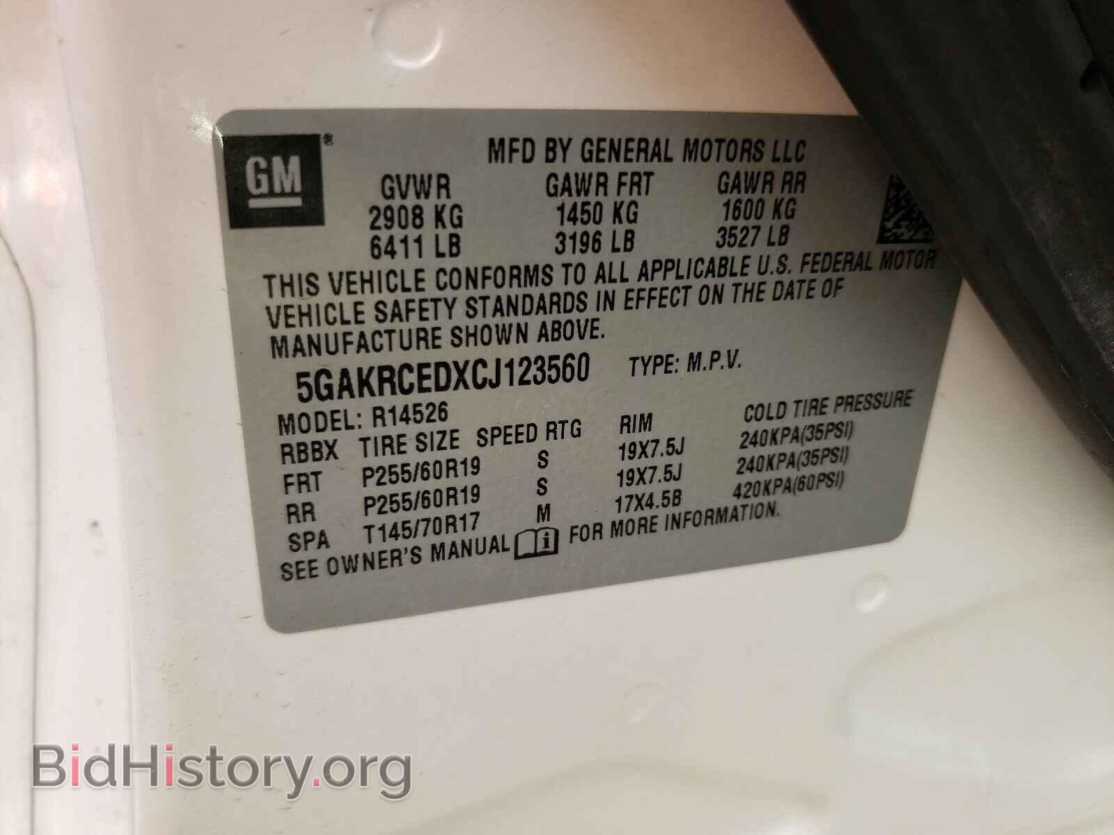 2012 BUICK ENCLAVE - VIN: 5GAKRCEDXCJ123560 - Photo 10