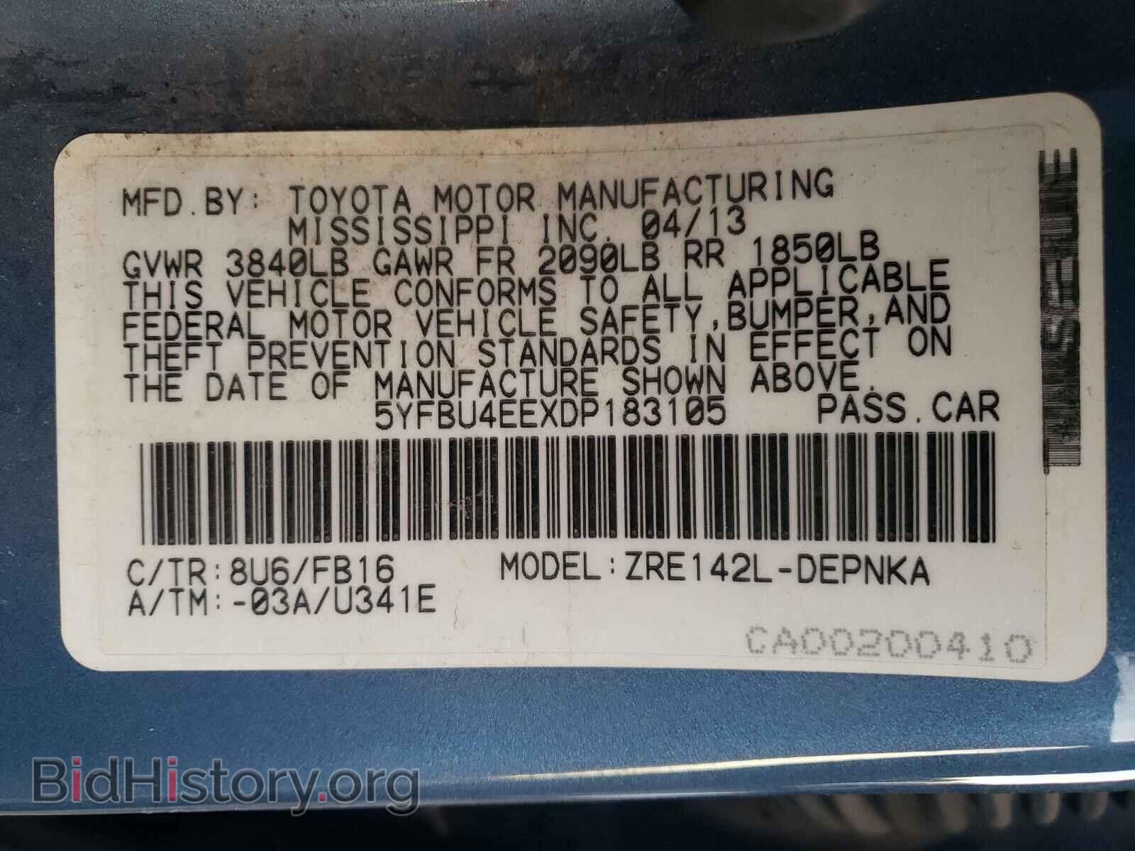 2013 TOYOTA COROLLA - VIN: 5YFBU4EEXDP183105 - Photo 10