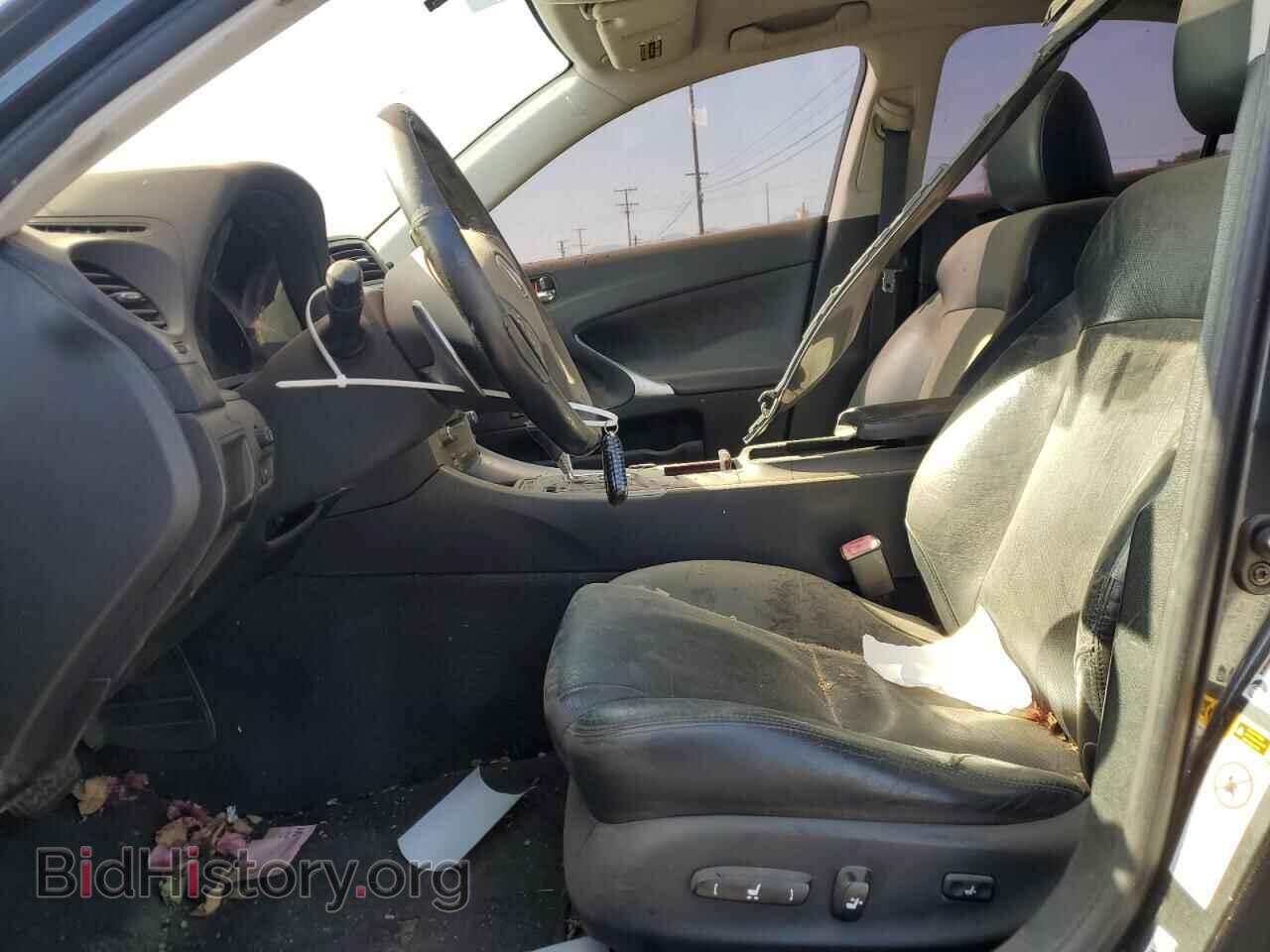 2006 LEXUS IS - VIN: JTHBE262665000660 - Photo 7