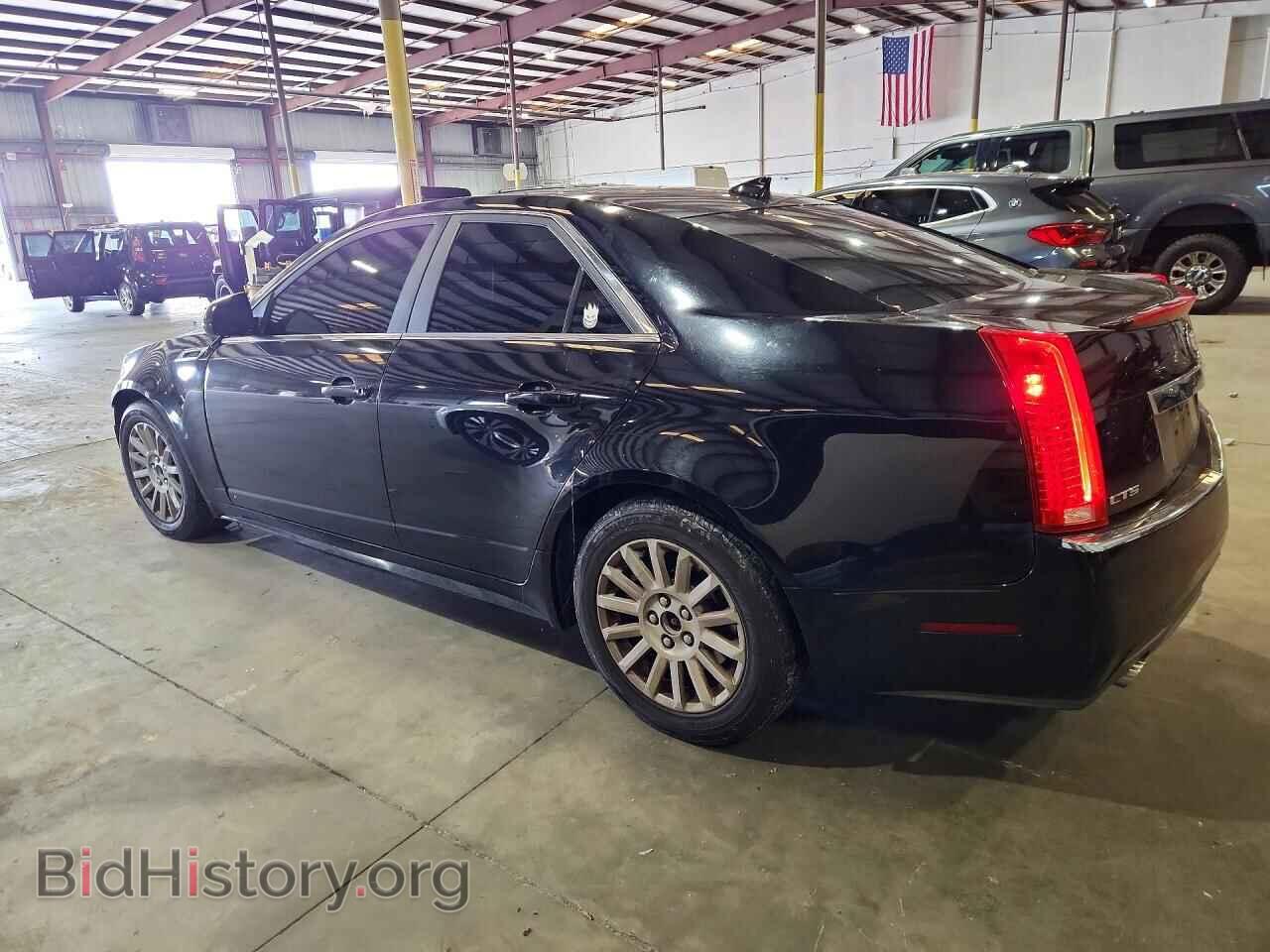 2013 CADILLAC CTS - VIN: 1G6DE5E50D0107708 - Photo 2