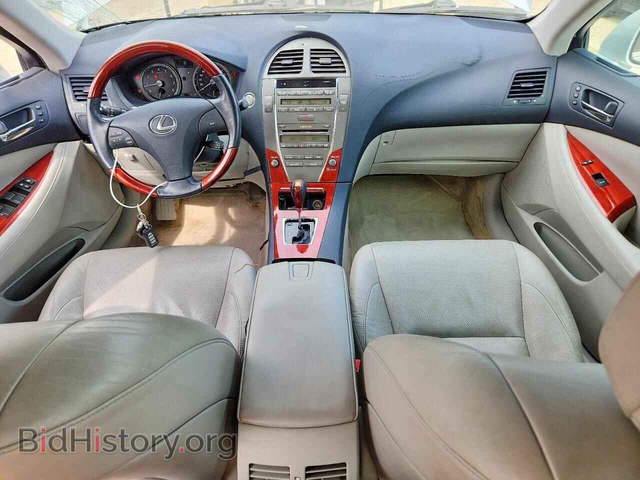 2007 LEXUS ES350 - VIN: JTHBJ46G572006357 - Фото 8